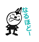 Cheerful rabbit with ears to hear.（個別スタンプ：9）