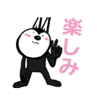 Cheerful rabbit with ears to hear.（個別スタンプ：10）
