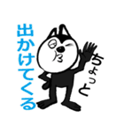 Cheerful rabbit with ears to hear.（個別スタンプ：11）