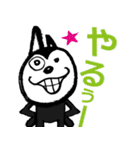 Cheerful rabbit with ears to hear.（個別スタンプ：12）