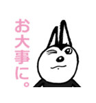 Cheerful rabbit with ears to hear.（個別スタンプ：14）