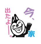 Cheerful rabbit with ears to hear.（個別スタンプ：15）