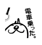 Cheerful rabbit with ears to hear.（個別スタンプ：18）