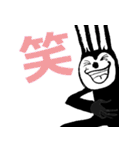 Cheerful rabbit with ears to hear.（個別スタンプ：20）