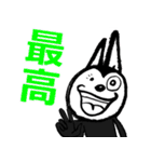 Cheerful rabbit with ears to hear.（個別スタンプ：22）