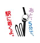 Cheerful rabbit with ears to hear.（個別スタンプ：23）
