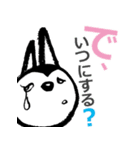 Cheerful rabbit with ears to hear.（個別スタンプ：28）