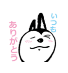 Cheerful rabbit with ears to hear.（個別スタンプ：30）