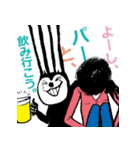 Cheerful rabbit with ears to hear.（個別スタンプ：32）