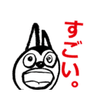 Cheerful rabbit with ears to hear.（個別スタンプ：33）