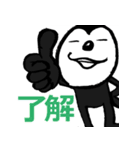 Cheerful rabbit with ears to hear.（個別スタンプ：36）