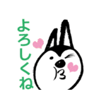 Cheerful rabbit with ears to hear.（個別スタンプ：38）