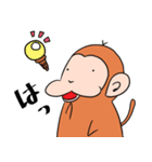 さるちゅん（個別スタンプ：22）