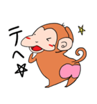 さるちゅん（個別スタンプ：24）