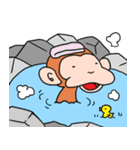 さるちゅん（個別スタンプ：26）