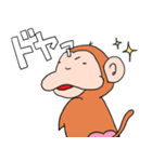 さるちゅん（個別スタンプ：29）