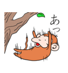さるちゅん（個別スタンプ：31）