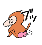 さるちゅん（個別スタンプ：39）