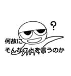 宇宙の覇者TKcの日常 ～相談乗ります～（個別スタンプ：15）