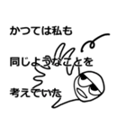 宇宙の覇者TKcの日常 ～相談乗ります～（個別スタンプ：30）