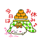 あざらー☆（個別スタンプ：12）