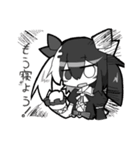うしみつどき（個別スタンプ：8）