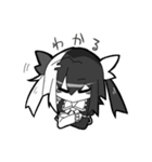 うしみつどき（個別スタンプ：10）