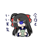 うしみつどき（個別スタンプ：16）