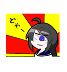 うしみつどき（個別スタンプ：21）