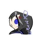 うしみつどき（個別スタンプ：22）
