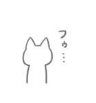 白ねこたん（個別スタンプ：8）