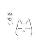 白ねこたん（個別スタンプ：11）