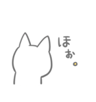 白ねこたん（個別スタンプ：21）