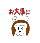 ごり君_2（個別スタンプ：31）