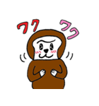 ごり君_2（個別スタンプ：39）