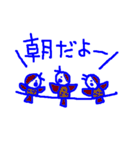 インコカフェ（個別スタンプ：1）