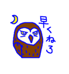 インコカフェ（個別スタンプ：5）