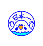 インコカフェ（個別スタンプ：6）
