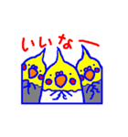 インコカフェ（個別スタンプ：9）
