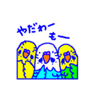 インコカフェ（個別スタンプ：10）