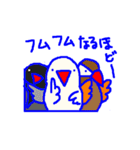 インコカフェ（個別スタンプ：11）