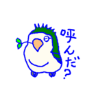インコカフェ（個別スタンプ：13）