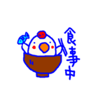 インコカフェ（個別スタンプ：14）