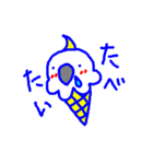 インコカフェ（個別スタンプ：15）