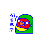 インコカフェ（個別スタンプ：20）