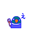 インコカフェ（個別スタンプ：21）