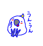 インコカフェ（個別スタンプ：22）