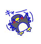 インコカフェ（個別スタンプ：25）