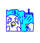 インコカフェ（個別スタンプ：29）