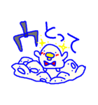 インコカフェ（個別スタンプ：30）